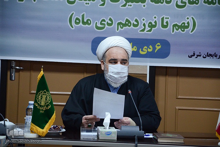 اجرای ۱۱۰ برنامه در آذربایجان&zwnj;شرقی همزمان با دهه بصیرت