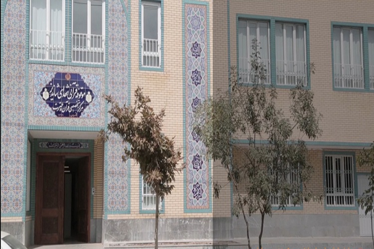 شرایط کرونایی که فعالیت&zwnj;های قرآنی بزرگترین دارالقران موقوفه&zwnj;ای شرق کشور را محدود نکرد