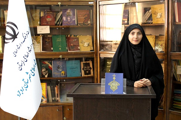 شرح&zwnj;نویسی نویسنده بروجردی بر چهل حدیث حکمی ـ عرفانی