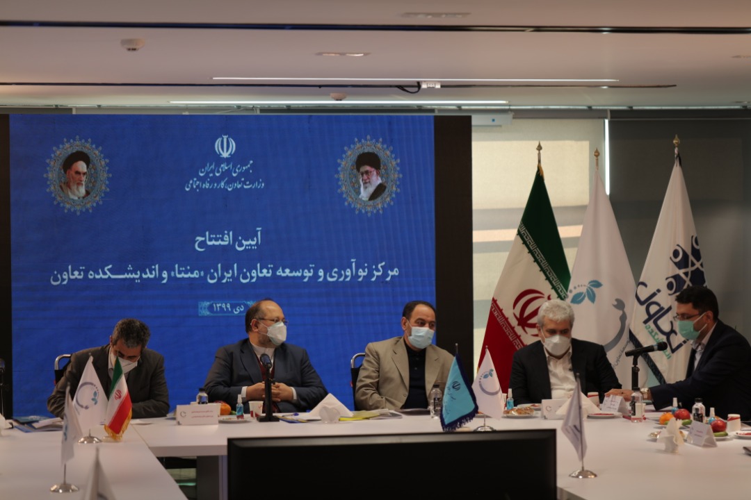 ارسال نشود/ اندیشکده تعاون کشور افتتاح شد