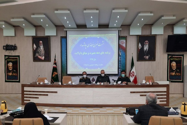 اجرای 90 برنامه در دهه &laquo;بصیرت و میثاق با ولایت&raquo; در آذربایجان&zwnj;غربی