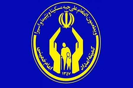 حمایت از ۵۳ درصد مددجویان قزوینی به دلیل فوت سرپرست