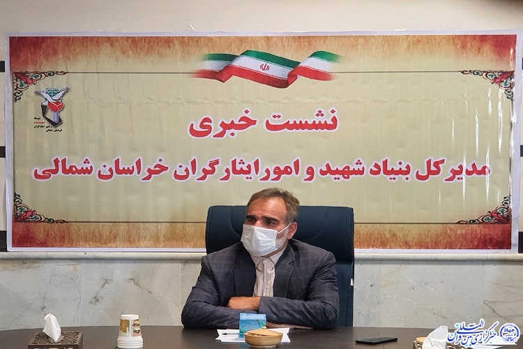 ۱۶۰۰ نفر از ایثارگران خراسان شمالی صاحب مسکن می&zwnj;شوند
