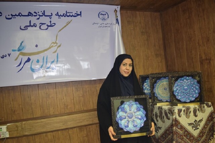 جهاددانشگاهی البرز واحد برتر در طرح ملی «ایران مرز پرگهر» شد جهاددانشگاهی البرز واحد برتر در طرح ملی «ایران مرز پرگهر» شد