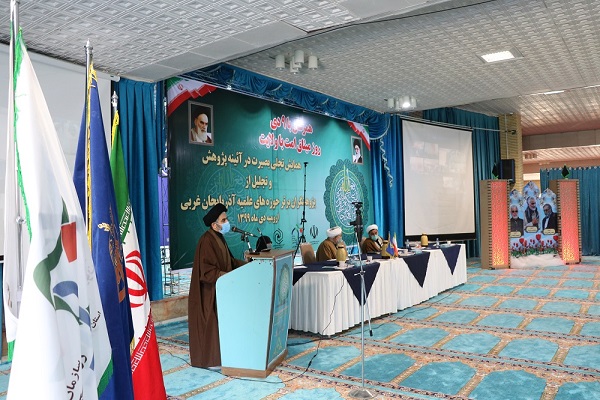 داشتن بصیرت لازمه رهبری یک جامعه است