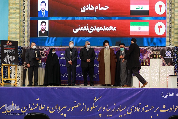 9 کشور؛ برگزیده ششمین جایزه جهانی اربعین/ رونمایی از تمبر یادبود + عکس