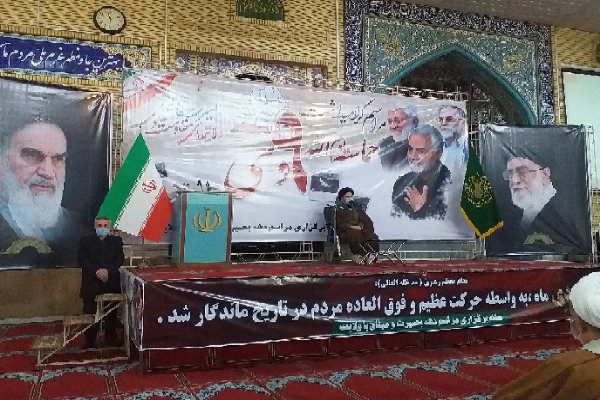 حمایت از رهبری مانع نفوذ دشمن در کشور می&zwnj;شود
