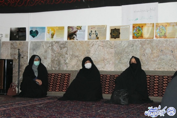 ارسالی جمعه لطفا //// این خانه حسینیه دلهاست