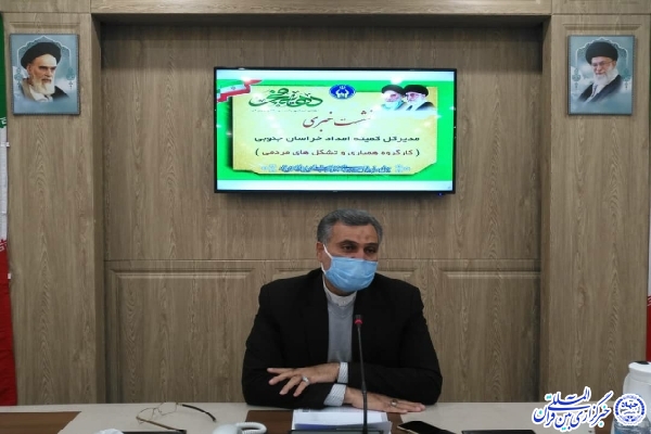 ارسالی شنبه لطفا///  افتتاح ۱۲ پروژه سند توسعه درح در دهه فجر