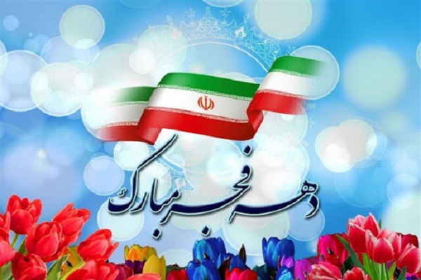شعار محوری و عناوین روز&zwnj;های ایام الله دهه فجر ۹۹ در اردبیل اعلام شد