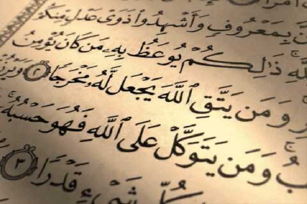 انس با قرآن؛ گام اول برای حافظ شدن / ضعف بروجرد از نظر اساتید صوت و لحن