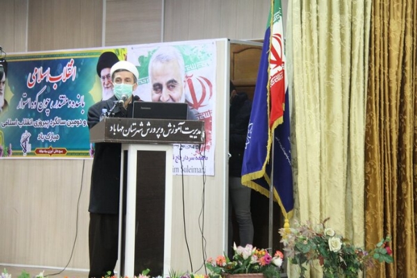 ارسالی امروز | تفکر جدایی دین از سیاست با نظام اسلام مغایرت دارد