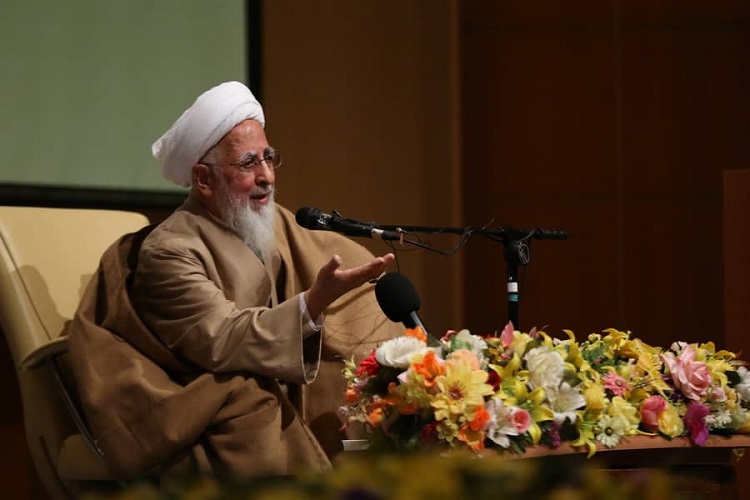 آیت‌الله جوادی آملی