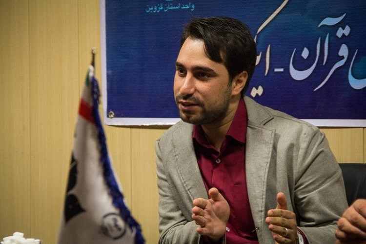 پاسداشت دهه فجر توسط حوزه هنری قزوین در فضای مجازی