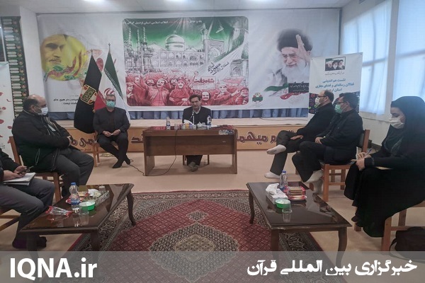 پیشرفت و توسعه امروز کشور را مرهون برکات خون شهدا هستیم