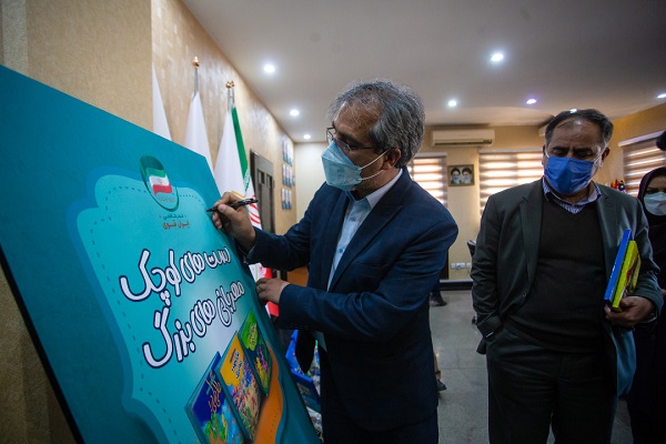 مجموعه کتاب «دستهای کوچک، مهربانیهای بزرگ» رونمایی شد + عکس مجموعه کتاب «دستهای کوچک، مهربانیهای بزرگ» رونمایی شد + عکس