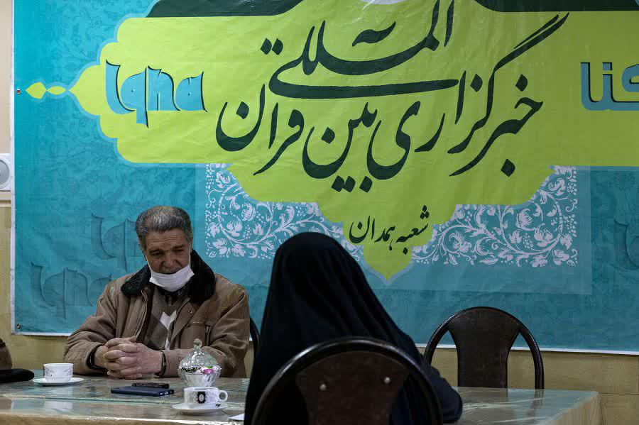 از حفاظت از آیت‌الله مدنی تا شریک شدن در ثواب جلسات قرآن همسرم