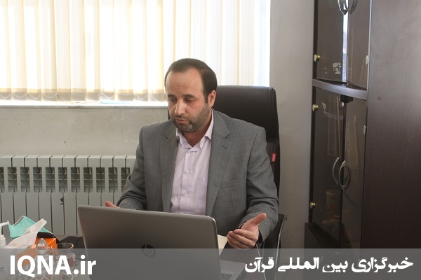 وبینار آموزشی مجازی&laquo;آشنایی با سیره رفتاری حضرت امام خمینی (ره)&raquo; در اردبیل برگزار شد