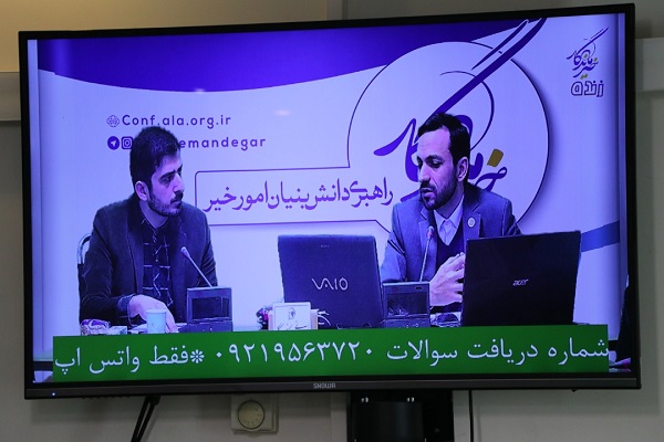 لزوم بهره‌گیری از ساختار شبکه‌ای در حکمرانی امر خیر / شهید سلیمانی؛ نمونه کامل یک مدیر شبکه‌ای