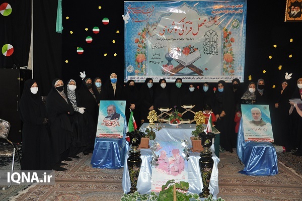 جشن میلاد &laquo;کوثر وحی&raquo; در اردبیل برگزار شد