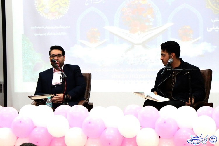 محفل &laquo;انس با قرآن&raquo; در پژوهش&zwnj;سرای برازنده مقدم یزد برگزار شد