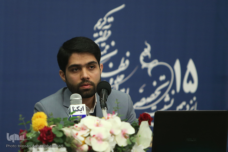 زرنوشه فراهانی 