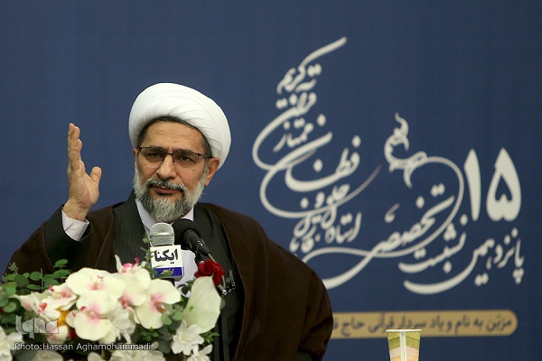 حمید محمدی