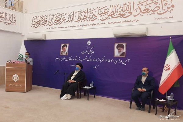 ارسالی شنبه//سند&zwnj;دار بودن خانه&zwnj;ها و املاک روستاییان در پیشرفت آنان نقش موثری دارد