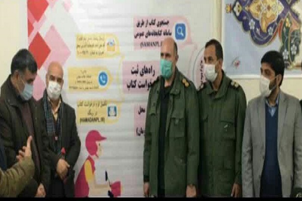 افتتاح طرح &laquo;کتاب&zwnj;رسان&raquo; در ملایر