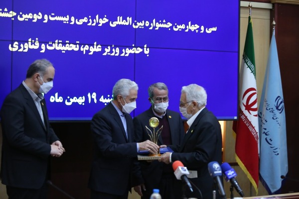 ارسالی///نفرات برگزیده سی و چهارمین جشنواره «خوارزمی» معرفی شدند