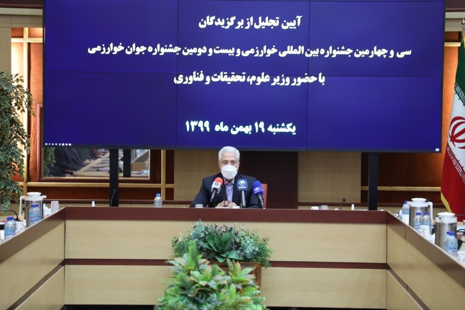 منصور غلامی، وزیر علوم، تحقیقات و فناوری