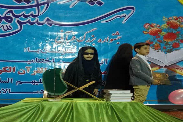 آرزوهای حافظ روشندلی که رنگ و بوی مادی ندارد