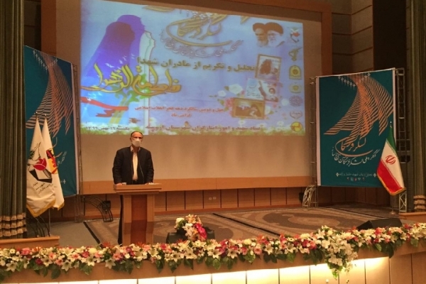 ارسالی امروز | تجلیل از ۱۲٠ نفر مادر شهید، بانوان جانباز و آزاده آذربایجان&zwnj;غربی