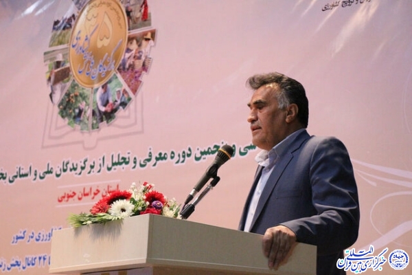 انقلاب اسلامی زمینه&zwnj;ساز پیشرفت ایران با نگاه به عدالت اجتماعی شد