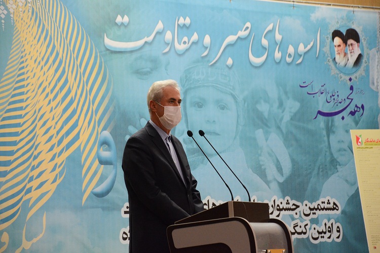 سرافرازی ایران در تمامی عرصه&zwnj;ها را مدیون خون شهدا هستیم