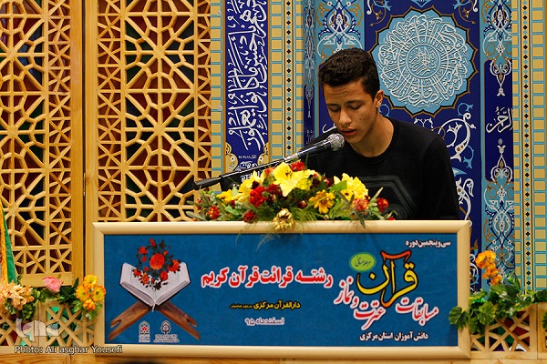آغاز مسابقات منطقه&zwnj;ای قرآن و عترت آموزش&zwnj;وپرورش در همدان