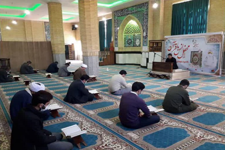برگزاری محفل انس با قرآن در بیمارستان غرضی ملایر