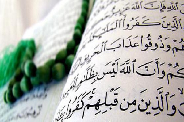 حافظ