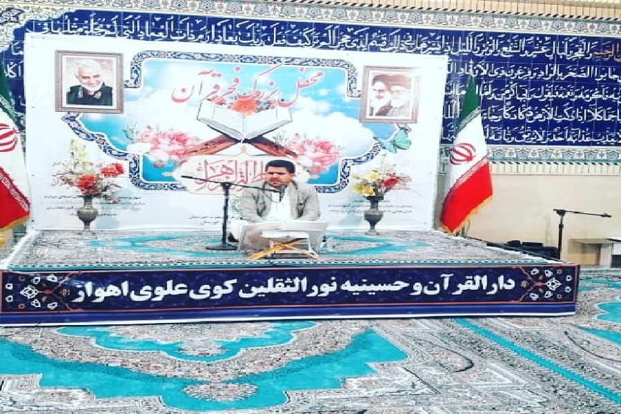 محفل انس با قرآن در دارالقرآن نورالثقلین برگزار شد محفل انس با قرآن در دارالقرآن نورالثقلین برگزار شد