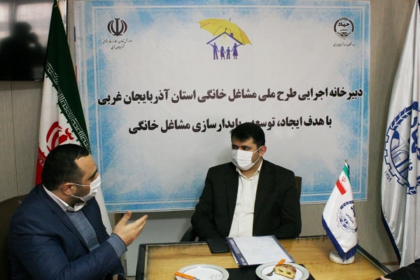 ارسالی| جهاد دانشگاهی با اتکا به نیروهای متخصص در انجام فعالیت&zwnj;های پژوهشی تاثیرگذارتر باشد