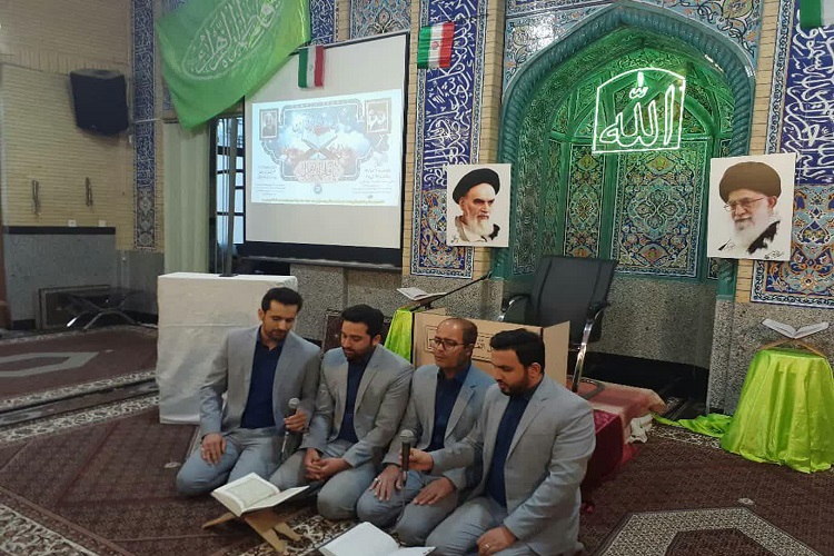 برگزاری محفل &laquo;فجر قرآن&raquo; در همدان