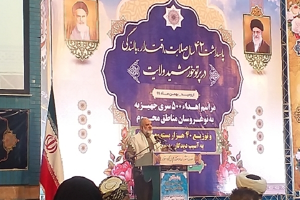 ارسالی امروز | ایران در سایه انقلاب اسلامی به پیشرفت&zwnj;های علمی دست یافت