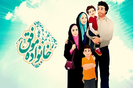نشست استانی کنگره ملی خانواده در قزوین برگزار می&zwnj;شود