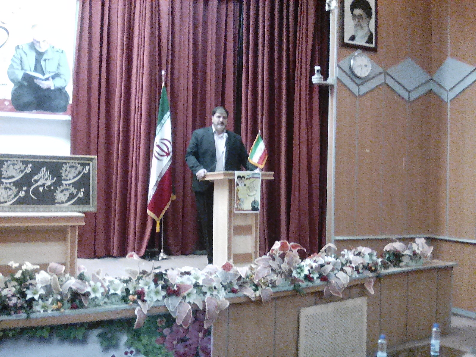 احمدی