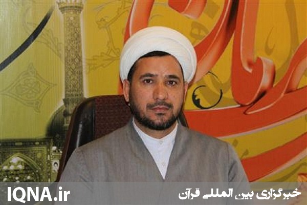 آغاز ثبت&zwnj;نام شانزدهمین دوره ارزیابی حافظان قرآن کریم در اردبیل
