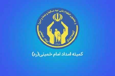 ۱۷۲۷ نیکوکار قزوینی به جمع حامیان ایتام و محسنین پیوستند