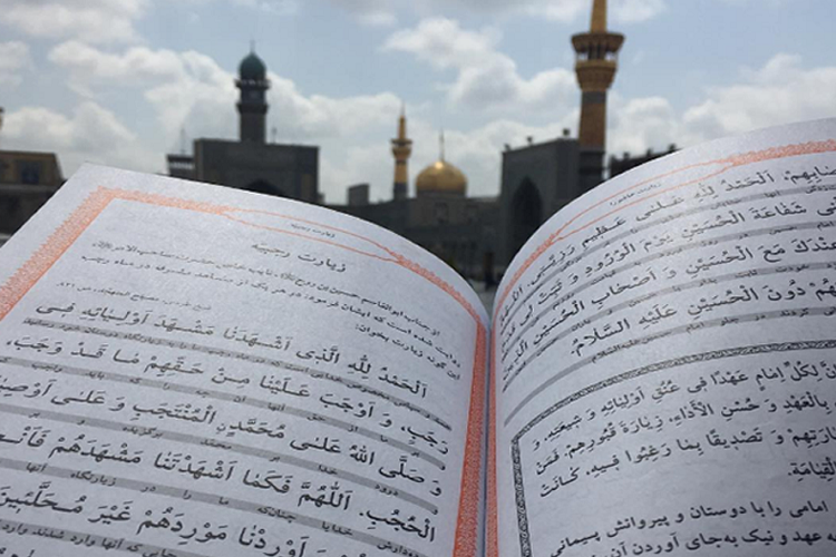 توصیه صاحب&zwnj;الامر(عج) به قرائت زیارت رجبیه