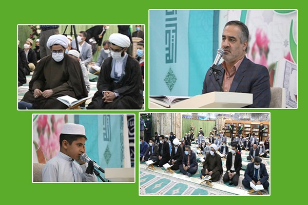 ارسالی یکشنبه//محفل انس با قرآن در آستان امامزاده یحیی بن زید گنبد کاووس برگزار شد