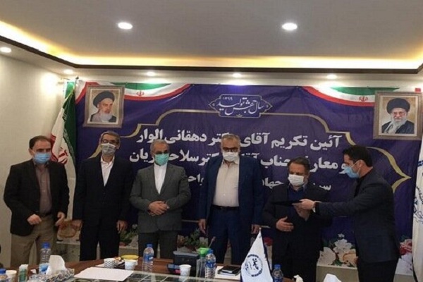 معارفه رئیس جهاد