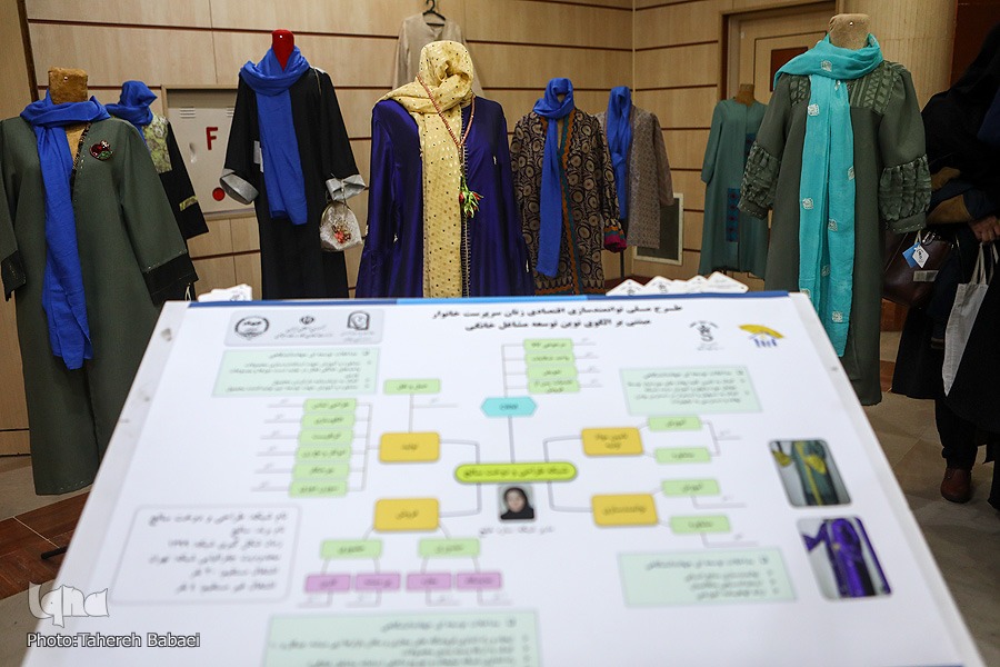 هنرنمایی زنان پیشروی الگوی نوین توسعه مشاغل خانگی در پژوهشکده فرهنگ جهاد دانشگاهی